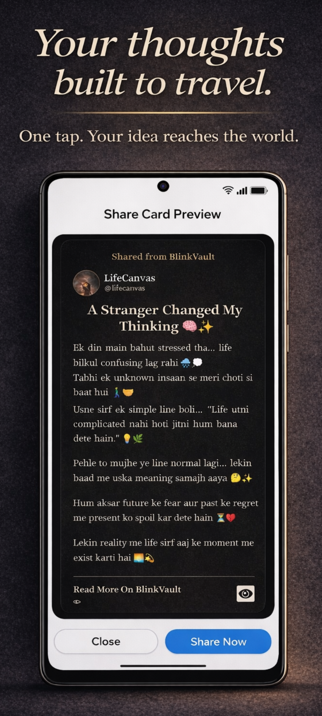 BlinkVault app screenshot 2