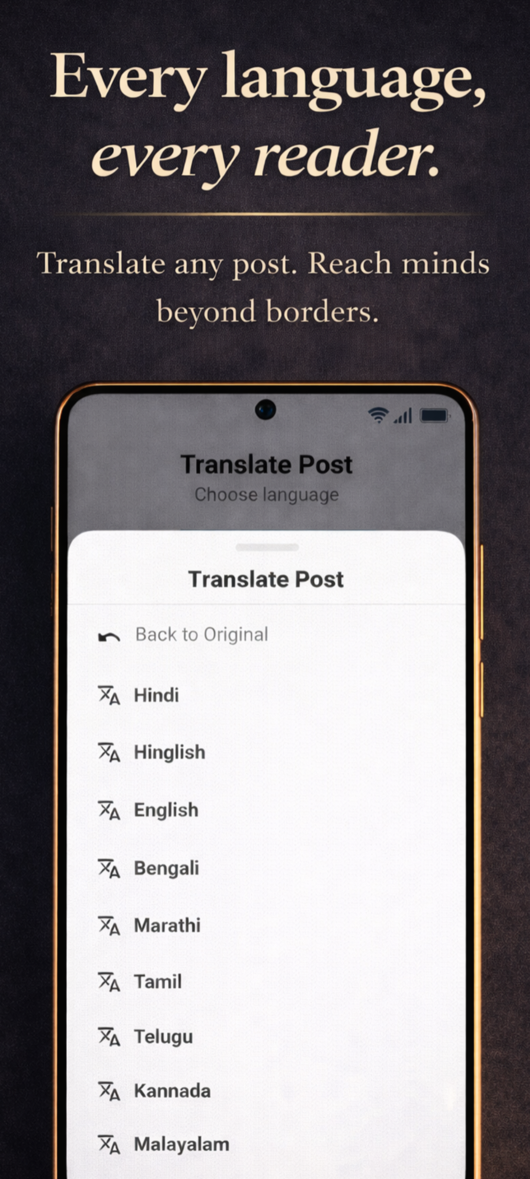 BlinkVault app screenshot 3