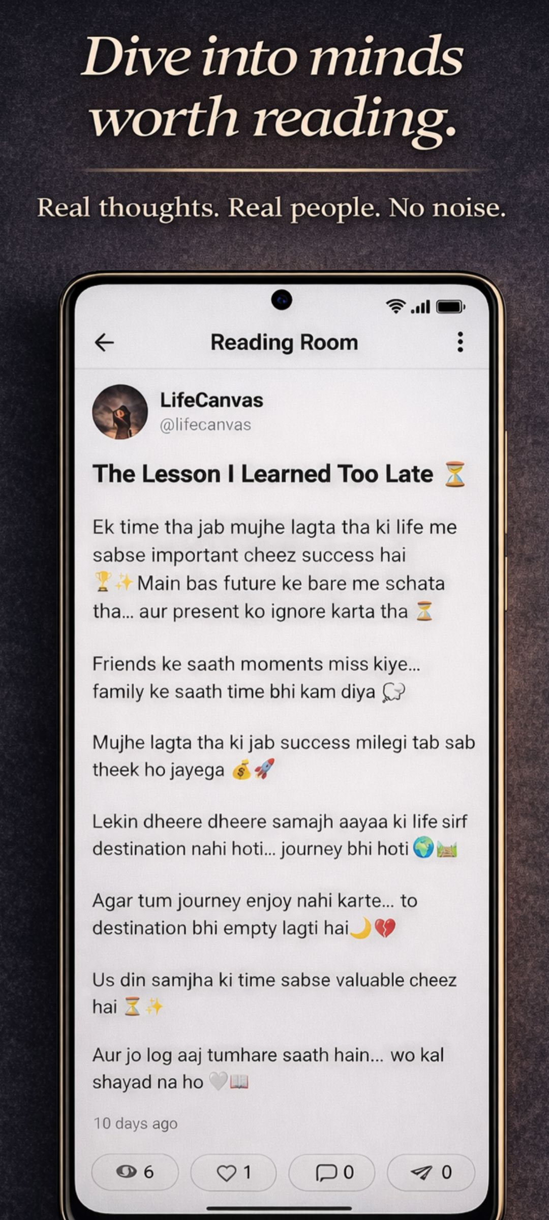 BlinkVault app screenshot 5